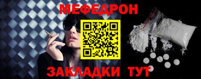 марки nbome Нягань