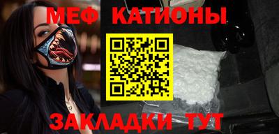 прущие грибы Обнинск