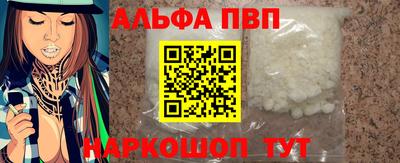 герыч Обь