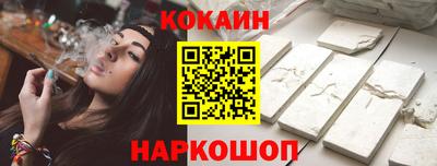 герыч Обь