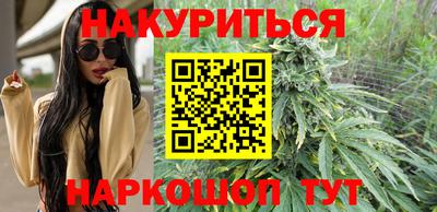 герыч Обь
