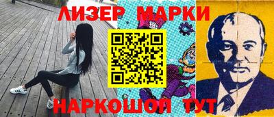 герыч Обь
