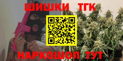прущие грибы Обнинск