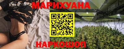 марки nbome Нягань