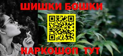 марки lsd Первоуральск