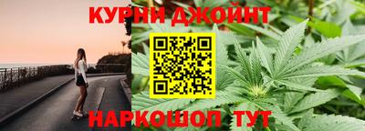 герыч Обь