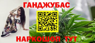 прущие грибы Обнинск
