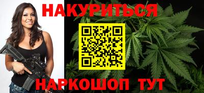 прущие грибы Обнинск