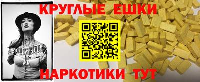 герыч Обь