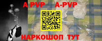 марки nbome Нягань