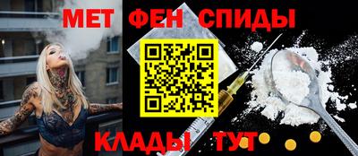 марки nbome Нягань