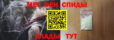 прущие грибы Обнинск
