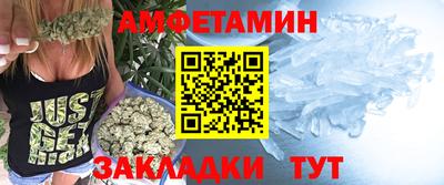 марки nbome Нягань
