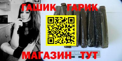 марки nbome Нягань