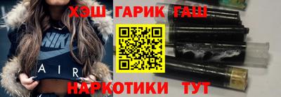 прущие грибы Обнинск