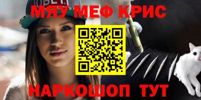 прущие грибы Обнинск