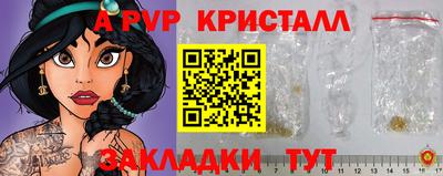 марки nbome Нягань