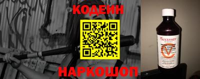 герыч Обь
