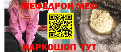 герыч Обь