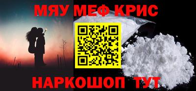 марки nbome Нягань